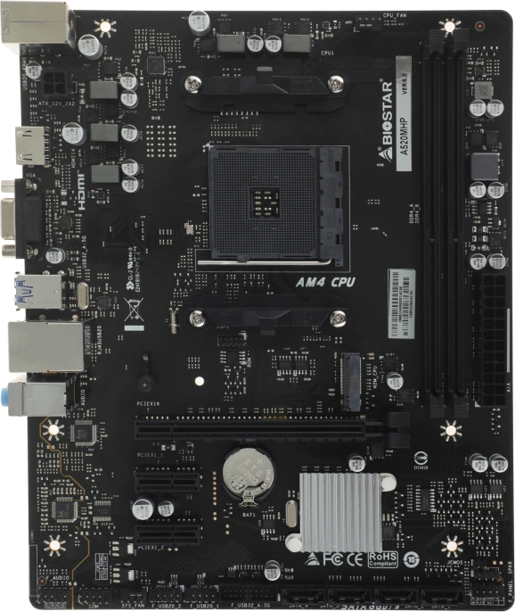 Материнская плата Biostar A520MHP, Socket AM4, AMD A520, mATX, Ret