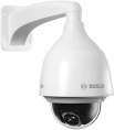 Камера BOSCH NEZ-5230-PPCW4 поворотная AutoDome 5000 серии (F.01U.309.318)
