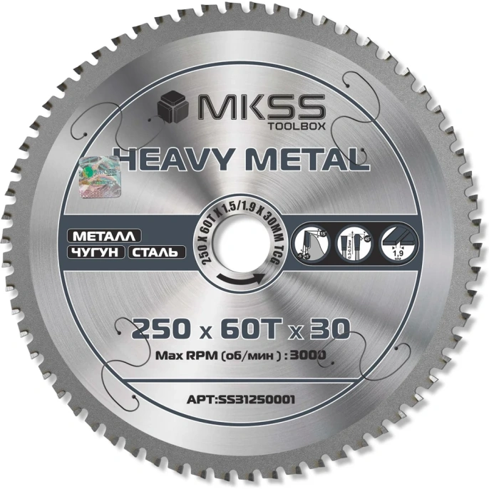 Диск пильный по металлу MKSS Toolbox Heavy Metal SS3125 250x60Тх1.5/1.9x30мм SS31250001