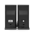 Акустическая система 2.0 ExeGate Tango 230 питание USB, 2х3Вт Вт RMS , 80-20000Гц, черный, Color Box EX287056RUS