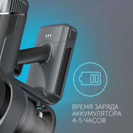 Ручной пылесос handstick RED SOLUTION RV-UR3200, 400Вт, серый/серый