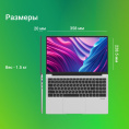 Ноутбук Digma EVE C5403 Celeron N4020 4Gb SSD128Gb Intel UHD Graphics 600 15.6" IPS FHD (1920x1080) Windows 11 Pro silver WiFi BT Cam 5000mAh (DN15CN-4BXW02)