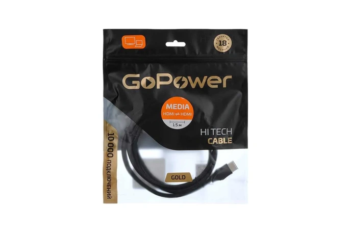 Кабель GoPower HDMI m -HDMI m 1.5м ПВХ ver.1.4 черный в пакете 00-00027305