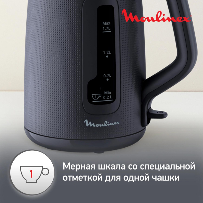 Чайник электрический Moulinex Morning BY2M0810 1.7л. 2400Вт черный корпус: пластик 7211419022