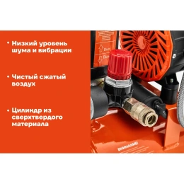 Безмасляный малошумный компрессор (8 л; 8 бар; 160 л/мин) Gigant GSWK-8/750