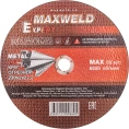 Круг отрезной для металла EXPERT (230х2х22.2 мм) MAXWELD KREX2302