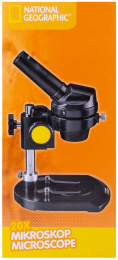 Микроскоп Bresser 20x, монокулярный
