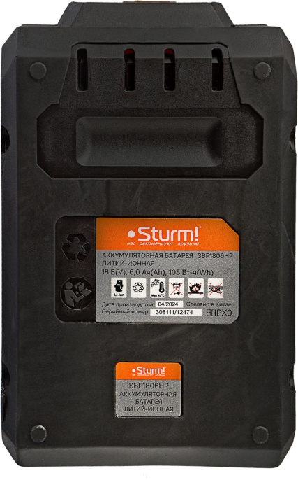 Батарея аккумуляторная Sturm! SBP1806HP 18В 6Ач Li-Ion