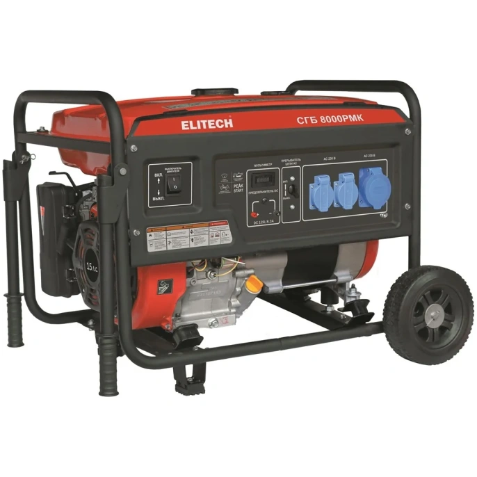 Генератор Elitech СГБ 8000РМК 205552