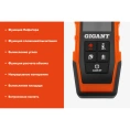 Дальномер Gigant 100 м GNT-100