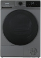 Сушильная машина Gorenje D2HNA92/C серый