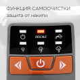 REDMOND RSS-5908 Парогенератор, белый+серый