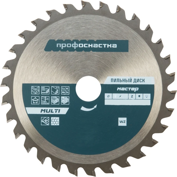 Диск пильный универсальный Мастер MULTI 031 (190х16/20 мм; Z24) Профоснастка 60101031