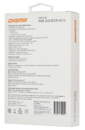 Стыковочная станция Digma HUB-2U3.0CCR-UC-G, серый [hub-2u3.0сcr-uc-g]