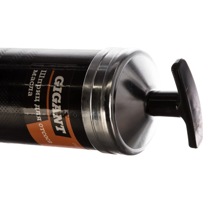 Шприц для отсоса масла Gigant, емкость смазки 400 см³, длина шланга 0.3 м, OSG-400