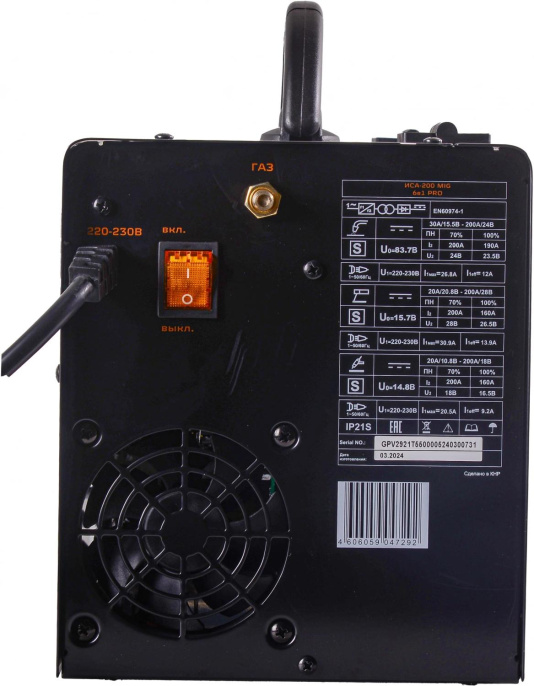 Сварочный полуавтомат Вихрь ИСА-200 MIG PRO, инвертор [65/185]