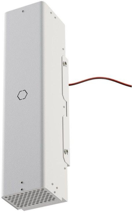 Воздухоочиститель Рэмо ОВУ-23 АВТО-3 15Вт белый