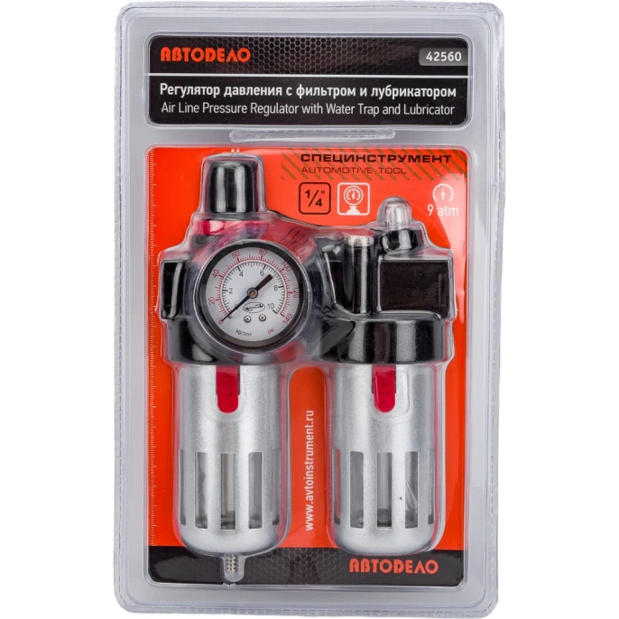 Регулятор давления с фильтром и лубрикатором АвтоDело 42560 10841