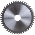 Диск пильный по дереву (125х22.2х2 мм; 48Z) Gigant G-11097