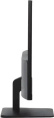 Монитор Lightcom 23.8" V-Plus ПЦВТ.852859.400-05 черный IPS 4ms 16:9 HDMI матовая HAS Piv 350cd 178гр/178гр 1920x1080 100Hz DP FHD USB 2.66кг (RUS)