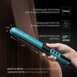 Выпрямитель Polaris PHS 2405K 35Вт бирюзовый макс.темп.:230С покрытие:керамико-турмалиновое