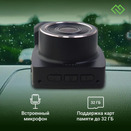 Видеорегистратор Digma FreeDrive 203W, черный