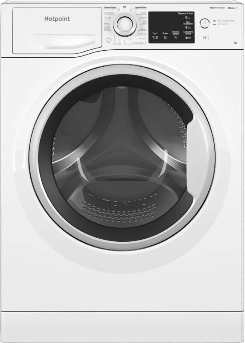 Стиральная машина HOTPOINT NSB 7239 W VE RU, с фронтальной загрузкой, 7кг, 1200об/мин, с паром, инверторная
