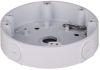 Кронштейн Dahua DH-PFA138, белый