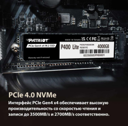 Накопитель SSD Patriot P400 Lite 1TB (P400LP1KGM28H) (M.2, PCI Express 4.0 x4, 3D TLC NAND, скорость чтения/записи: 3500/2700 МБ/с)