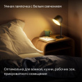 Умная лампа ЯНДЕКС YNDX-00551 E27 белая 9Вт 806lm Wi-Fi