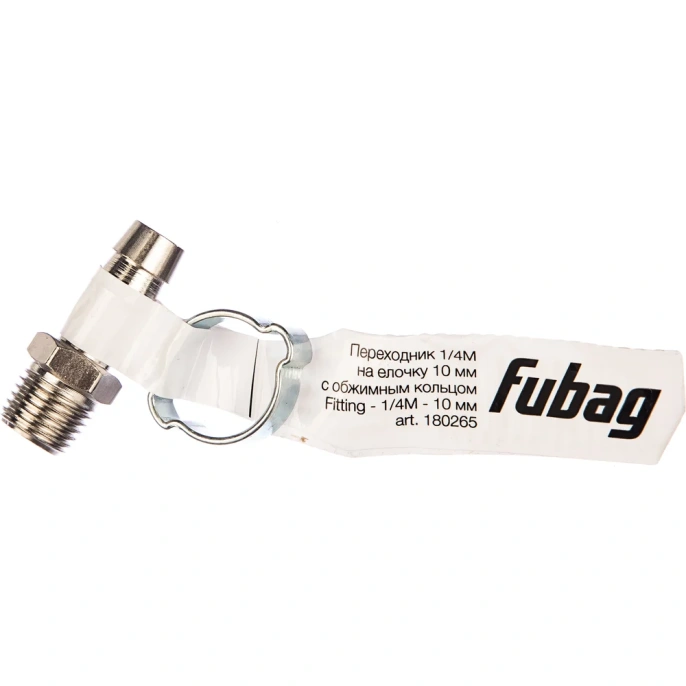 Переходник 1/4"М - елочка 10 мм; обжимное кольцо 15Х18 мм FUBAG 180265