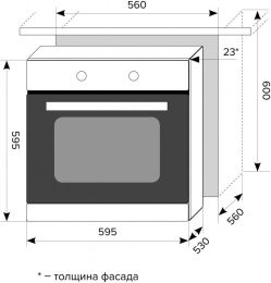 Духовой шкаф электрический LEX EDM 040 WH,  62л,  дверца с 2 стеклами,  белый