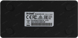 D-Link DUB-1370/B2A Концентратор с 7 портами USB 3.0 1 порт с поддержкой режима быстрой зарядки