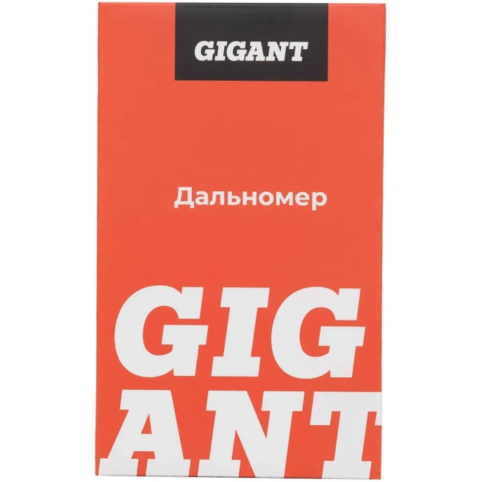 Дальномер Gigant 40 м GNT-40