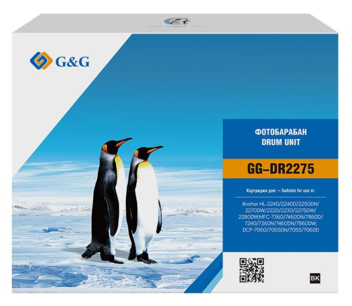Блок фотобарабана G&G GG-DR2275 ч/б:12000стр. для DCP 7057/7057R/7060