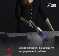 Вертикальный пылесос handstick Tefal TY1238WO, 145Вт, серый/фиолетовый [2211401124]