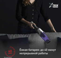Вертикальный пылесос handstick Tefal TY1238WO, 145Вт, серый/фиолетовый [2211401124]