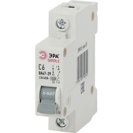 Автоматический выключатель ЭРА SIMPLE ВА 47-29 1P 6А C 4,5кА Б0039218