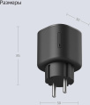 Умная розетка ЯНДЕКС Matter, EU, Wi-Fi, черный [yndx-00540blk]
