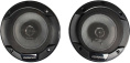 Колонки автомобильные Kenwood KFC-S1366, 13 см 5 дюйм. , комплект 2 шт.