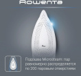 Утюг дорожный Rowenta DA 1510 1000Вт белый/синий