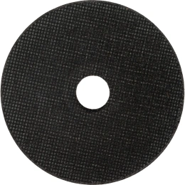 Диск отрезной по металлу 125x1x22 Gigant CDI C41/125-1A