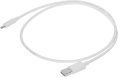 Кабель 2A Square USB m -micro USB m 0.75м белый (28240521)
