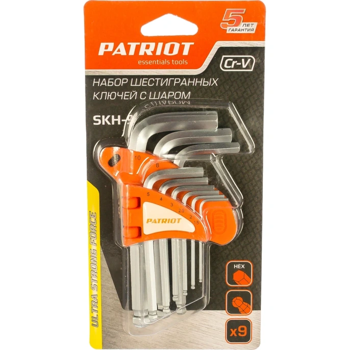 Набор ключей Patriot SKH-9 (350002003)