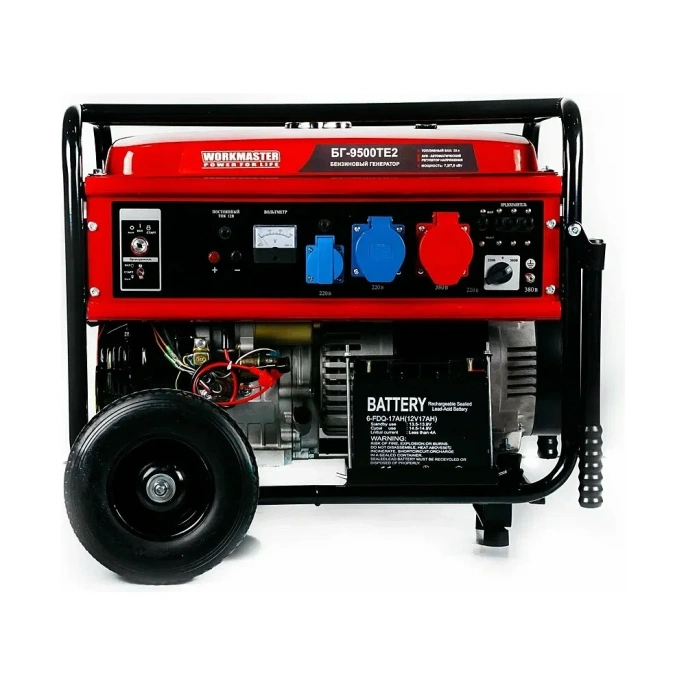 Бензиновый генератор WorkMaster БГ-9500ТЕ2