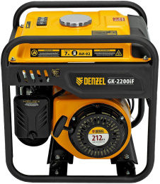 Генератор Denzel GK-2200iF 2.2кВт