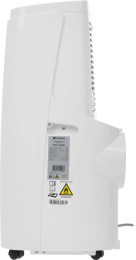 Кондиционер мобильный PRIMERA PRMC-12JANA1 белый