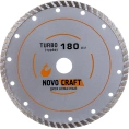 Диск алмазный отрезной по бетону TURBO (180х22.23х2.4 мм) Novocraft TUR180222324