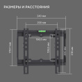 Кронштейн для телевизора Hyundai GL-S1 черный 15"-48" макс.25кг настенный фиксированный (HMA25B048XF52)