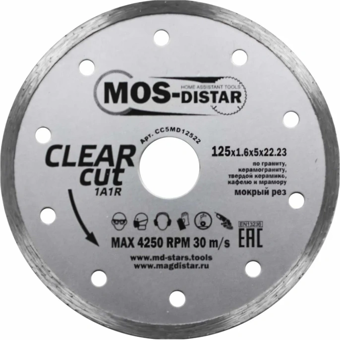 Круг алмазный 1A1R Clear Cut Чистый рез (125х1.6х5х22.23 мм) МОS-DISTAR CC5MD12522